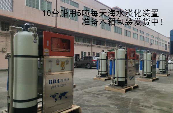 意昂2-技术保障