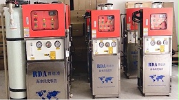 小型船用海水淡化装置