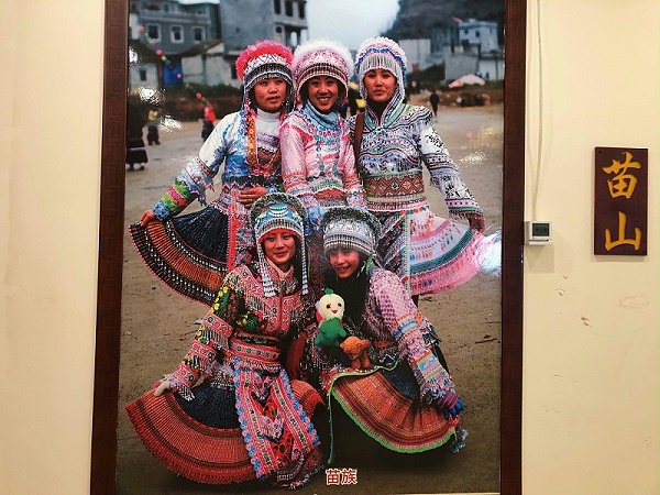 广西隆林中心小学纯净水处理设备捐赠活动