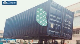 意昂2｜集装箱式海水淡化设备的淡化方法