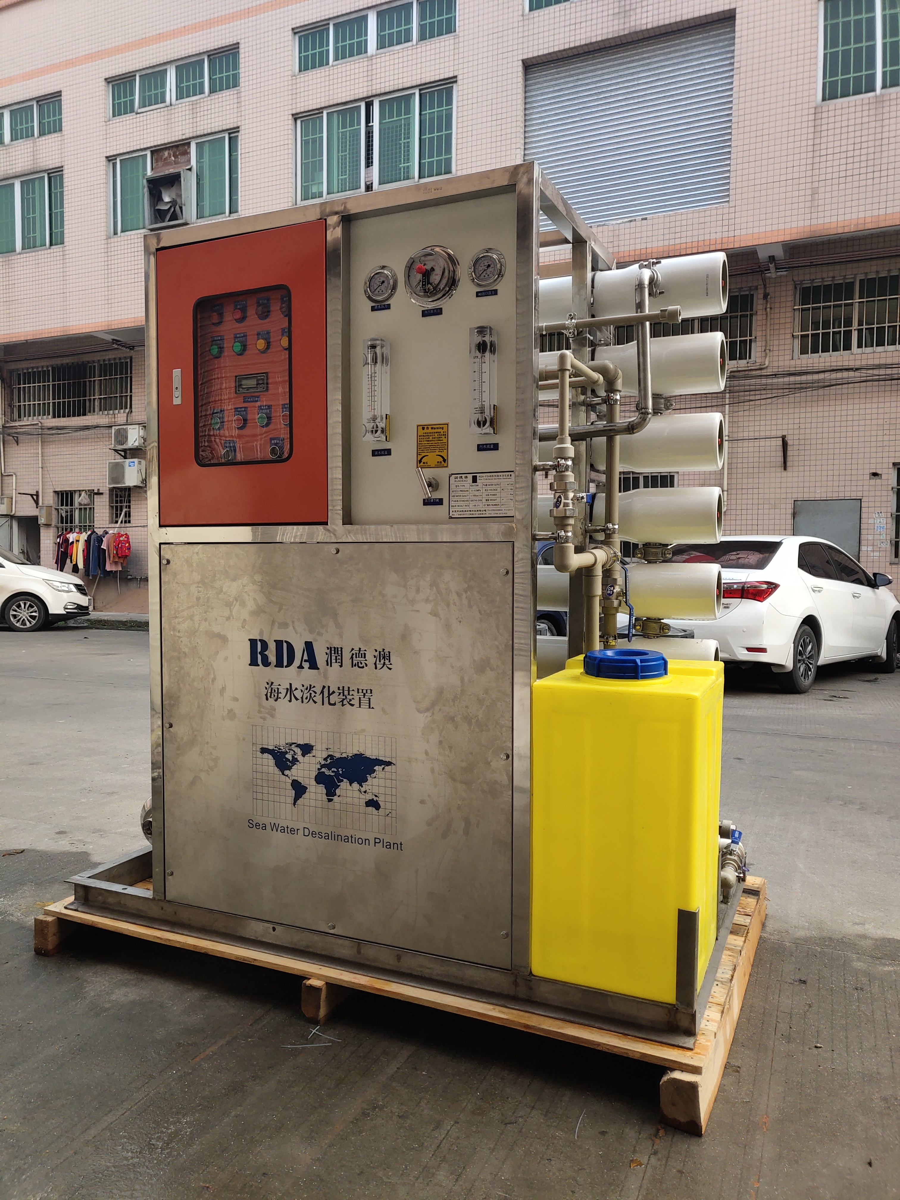 25吨每天海水淡化设备