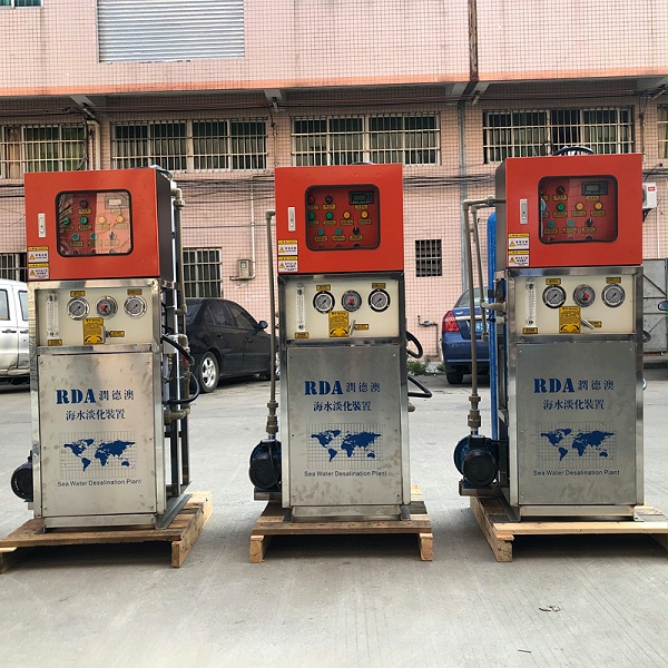 意昂2牌3吨每天海水淡化设备 