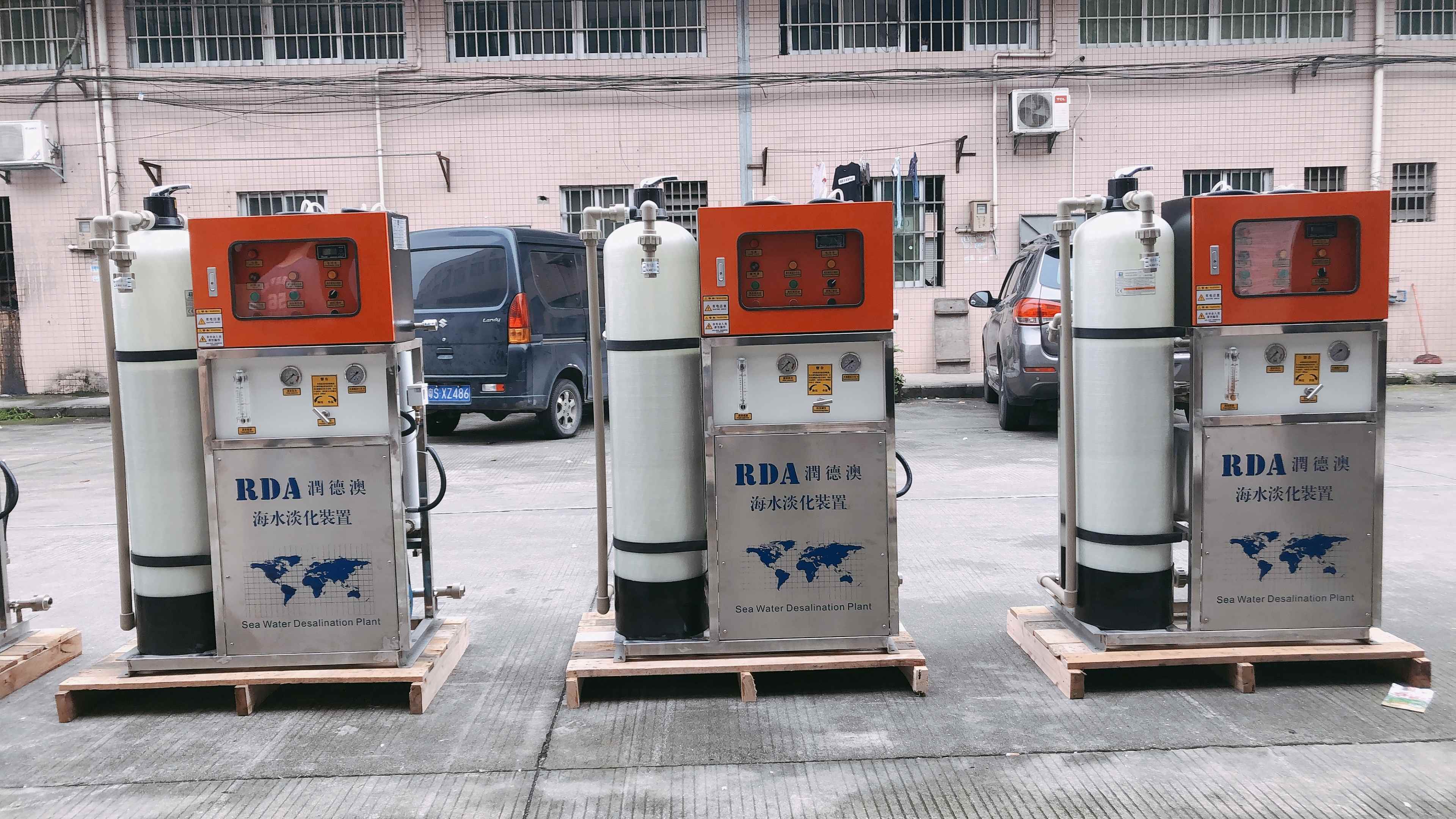 反渗透海水淡化设备