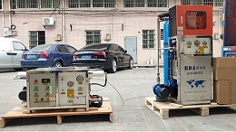 意昂2|反渗透海水淡化设备如何清洗，你知道吗？