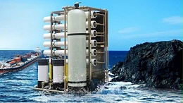 热烈祝贺深圳市意昂2环保科技有限公司网站上线