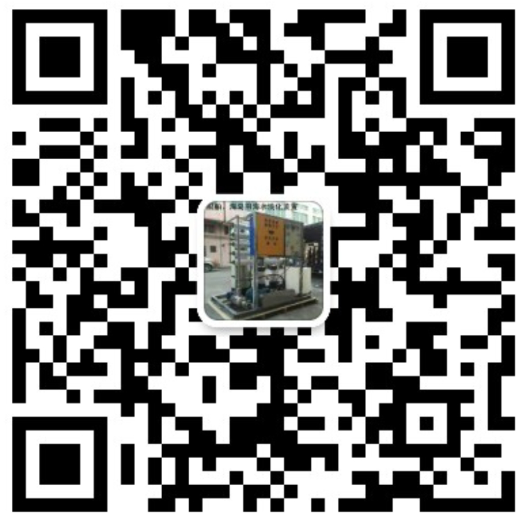 意昂2微信二维码