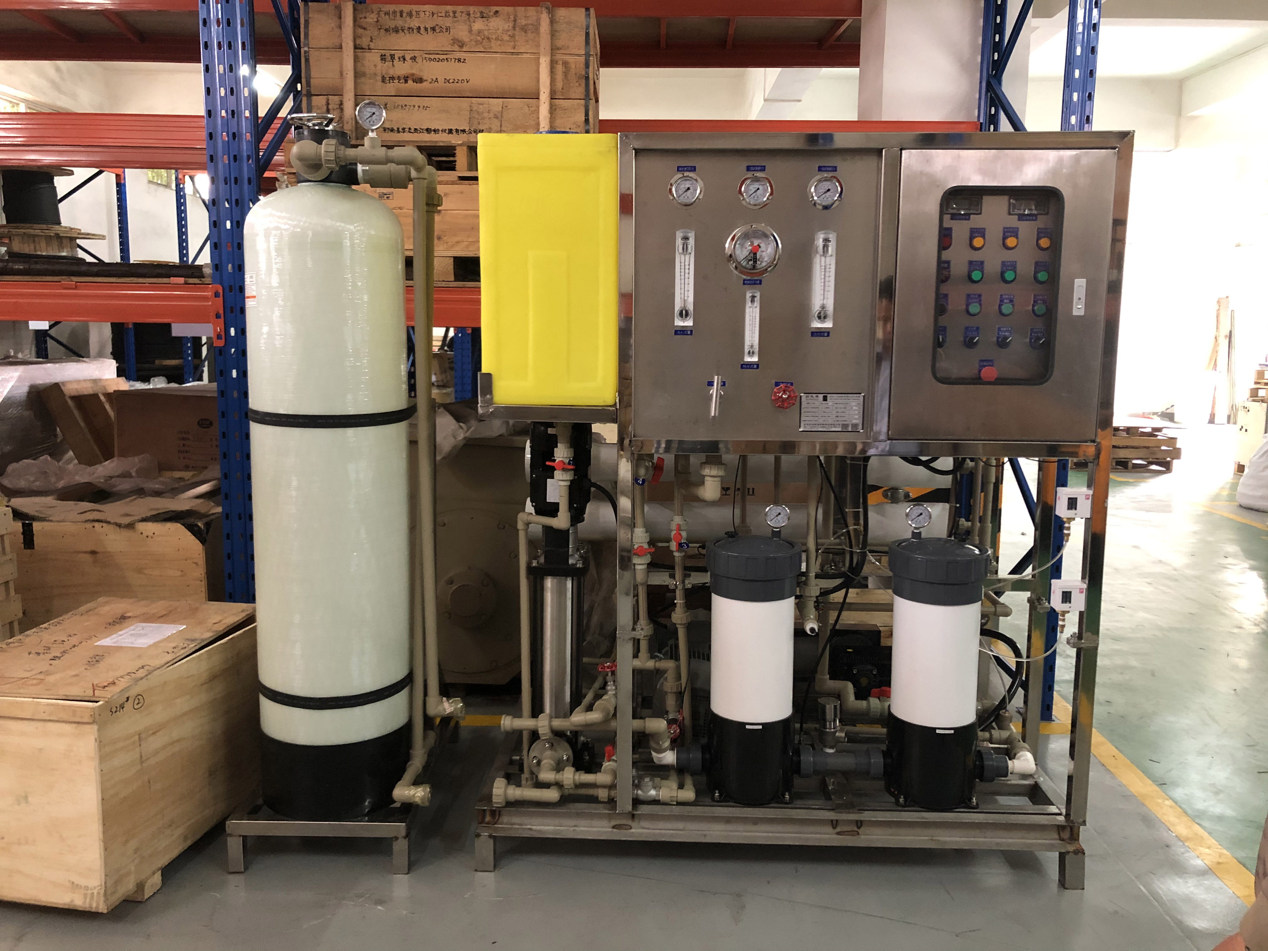 20吨每天海水淡化设备