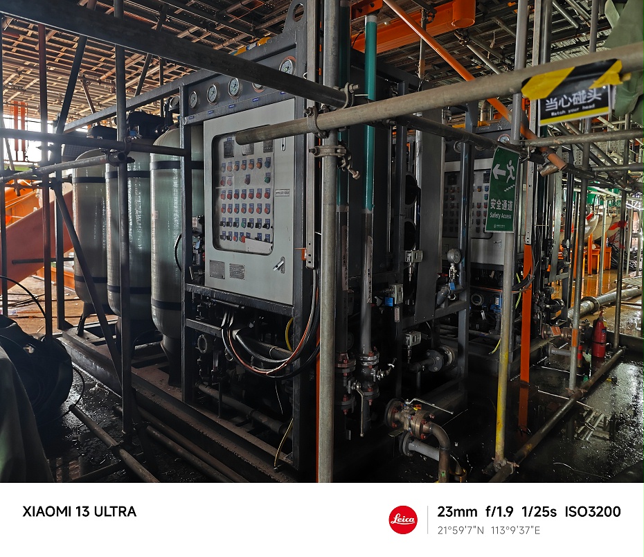 微信图片_20240520103510 微信图片_20240520103510