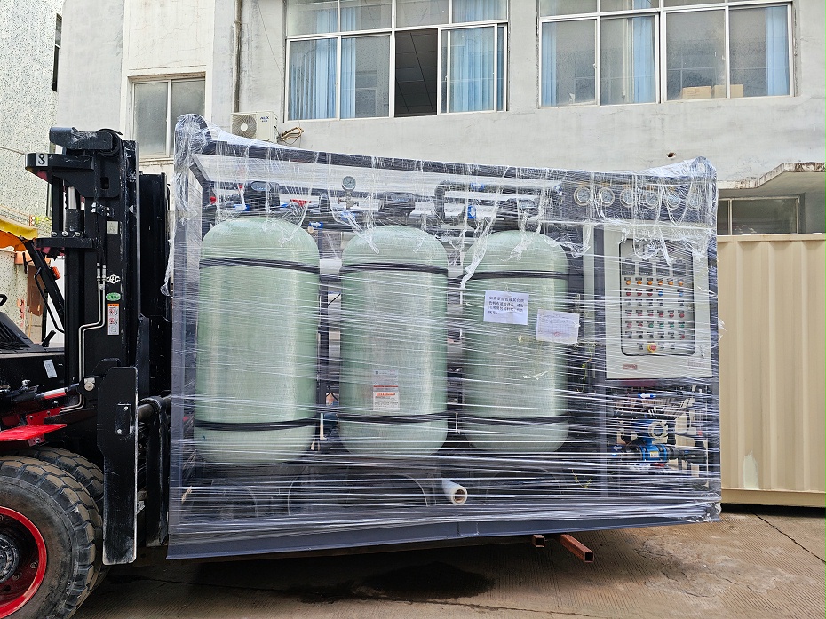 微信图片_20240930160632