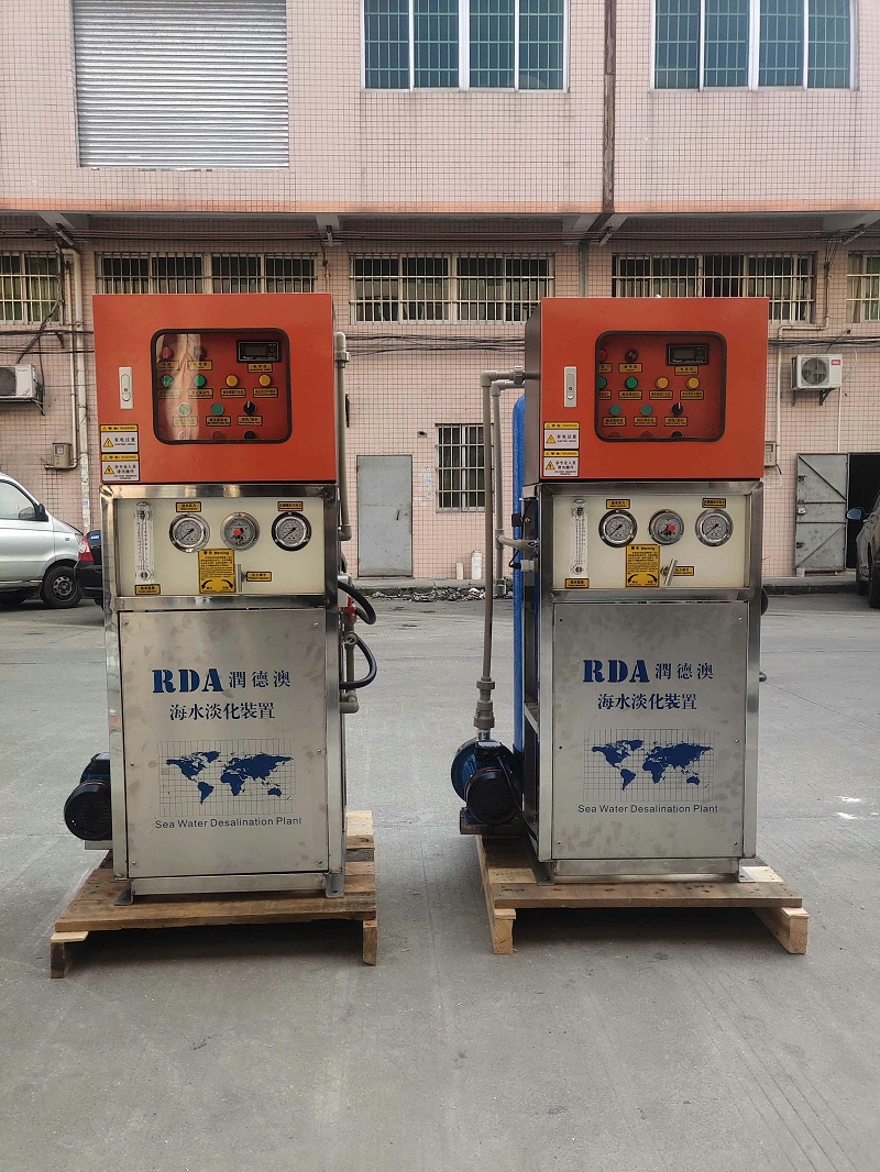 新款 RDA-FSHB3正面