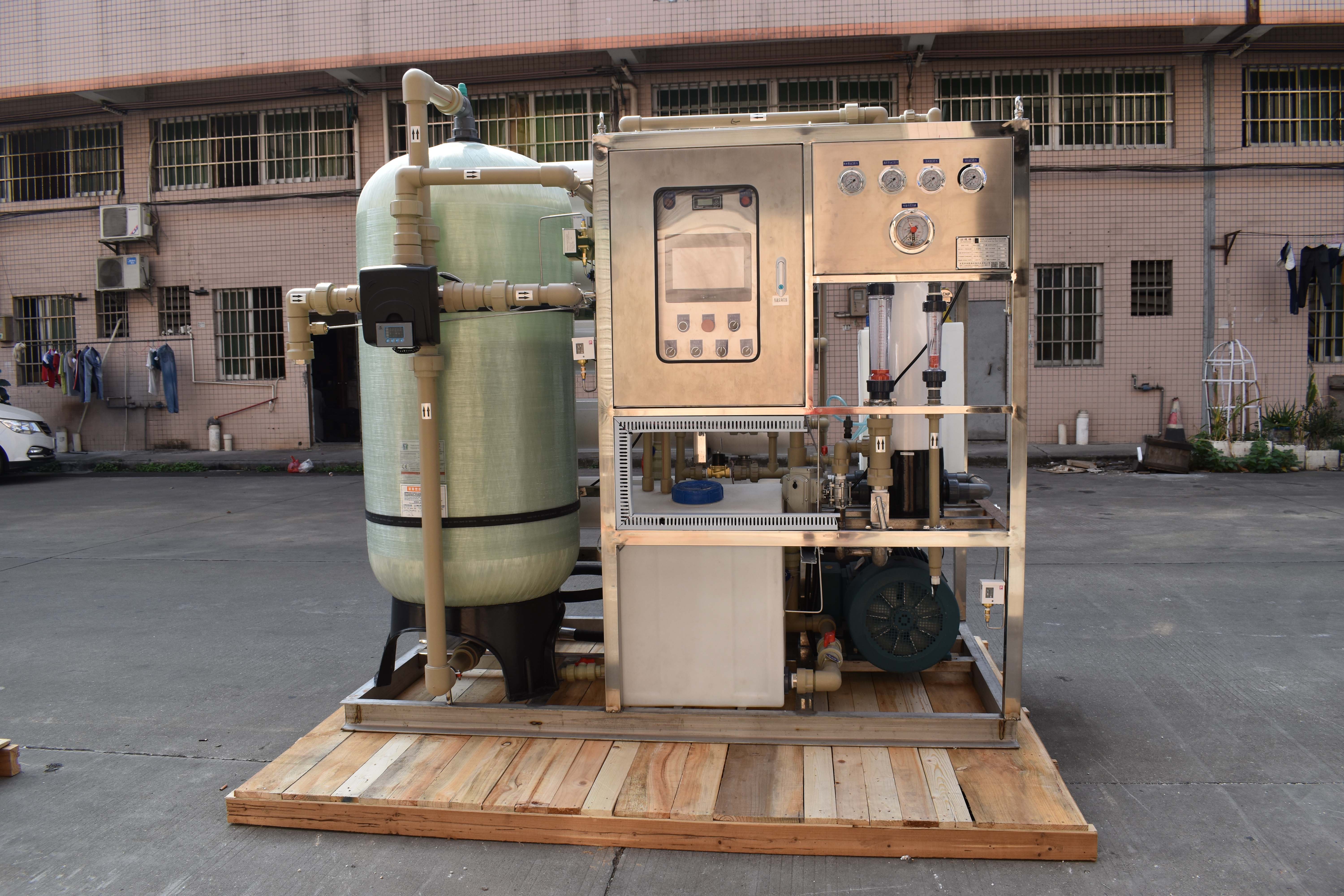 意昂2海水淡化设备