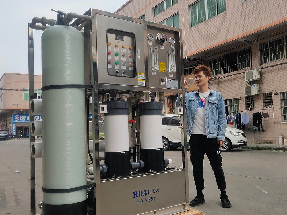 深圳友连船厂远洋货轮用15吨每天海水淡化设备 深圳友连船厂远洋货轮用15吨每天海水淡化设备